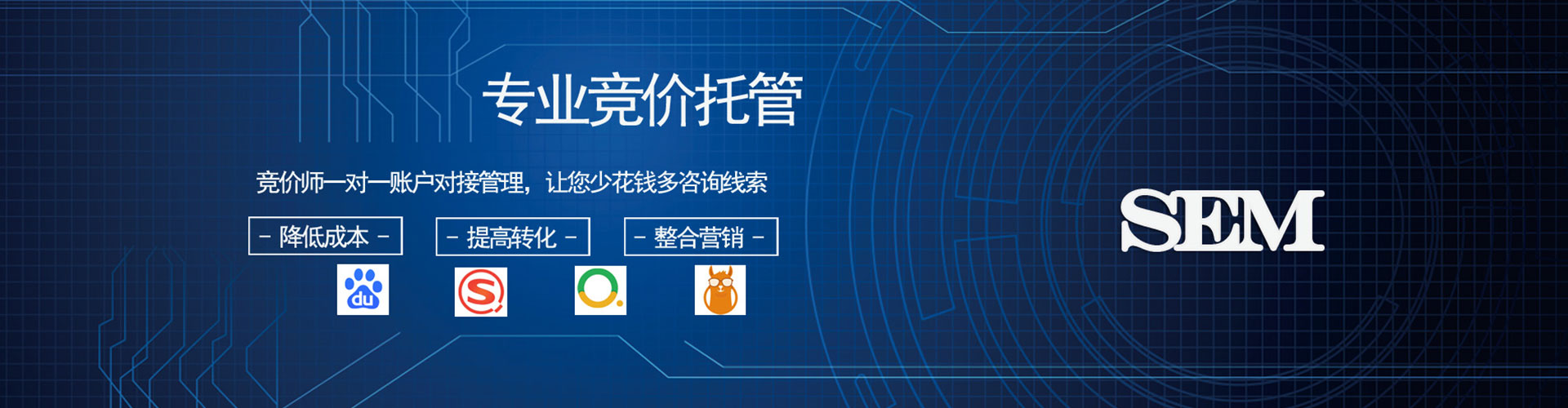 麦积快手信息流