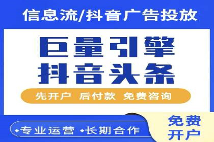 百度推广操作步骤：实战案例教学